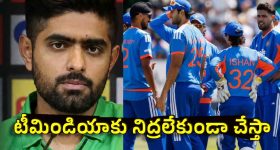 పెట్రోల్ ఏరాక్స్‌ కు గుడ్‌బై.. యమహా ఏరాక్స్-E వచ్చేసింది!
