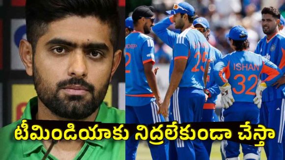 ఇక‌పై నా ఫోక‌స్ టీమిండియాపైనే..ప్ర‌తీ మ్యాచ్ లోనూ చిత్తుగా ఓడిస్తా