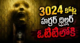 Saturday Movies in Tv : శనివారం టీవీల్లోకి సూపర్ హిట్ సినిమాలు..వీటిని అస్సలు మిస్ చెయ్యొద్దు..