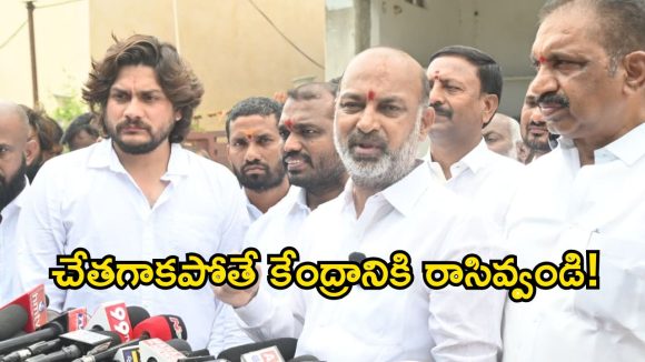 కాంగ్రెస్, బీఆర్ఎస్ డ్రామాలు ‘బిగ్ బాస్’ షోలా ఉన్నాయి.. బండి సంజయ్ సంచలన వ్యాఖ్యలు!