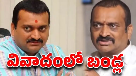 జూబ్లీహిల్స్ ఆస్తి వేలం వివాదం.. సుప్రీంకోర్టుకు బండ్ల గణేశ్! కోర్టు డ్రామా వెనుక అసలు కథ ఇదే..