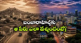 Gold-Silver Prices Today: కలిసొచ్చిన ఆషాఢం.. బంగారం-వెండి ధరలు పతనం, ఈ రోజు మార్కెట్లో ధరలు