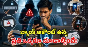 అక్కకు రక్తం ధారబోయడానికే పుట్టాను అనుకునే అమాయకురాలు... హార్ట్ టచింగ్ సిరీస్