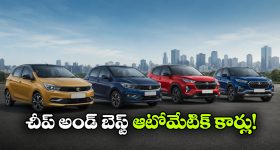 స్పెయిన్‌లో భారీ అగ్నిప్రమాదం.. ఎగసిపడుతున్న మంటలు.. 12 మంది సజీవదహనం