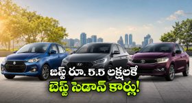 ఏపీ ఈఏపీసెట్ కౌన్సెలింగ్.. షెడ్యూల్ విడుదల