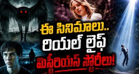 Jagadatri Deepthi : 'జగదాత్రి ' దీప్తి బ్యాగ్రౌండ్.. ఇది మాత్రం ఊహించలేదు మావా..
