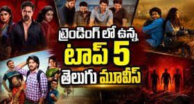 ట్రావెల్స్‌ కు బెస్ట్ ఛాయిస్.. టాటా 9 సీటర్ లగ్జరీ వెహికల్ కొనేయండి బ్రో!