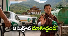పొల్యూషన్ టెన్షన్ ఇక లేదు.. రూ. 2,850 కే హెపా ఫిల్టర్ ప్యూరిఫైయర్!