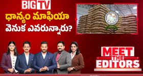 Friday Movies in Tv : ఫ్రైడే టీవీ మూవీస్.. సినీ ప్రియులకు డబుల్ ట్రీట్..