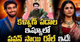 దొంగ సర్టిఫికెట్స్ తో వచ్చిన వాళ్లకే జపం...ICCపై పాకిస్తాన్ ఆరోపణలు