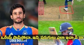 ఇవేం నో బాల్స్ రా నాయ‌నా.. 60 ప‌రుగులు ఇచ్చి నిండాముంచేసిన‌ రవి బిష్ణోయ్