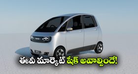 హైదరాబాద్ వాసులకు అలర్ట్.. నేడు నగరంలోని పలు ప్రాంతాల్లో పవర్ కట్.. ఏ ఏరియాల్లో అంటే?