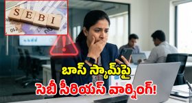 తమిళనాడులో నడిరోడ్డుపై తగలబడ్డ ప్రైవేట్ బస్సు.. 23 మంది ప్రయాణికులు ఎలా బతికారంటే?