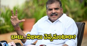 కుస్తీ తక్కువ.. వినోదం ఎక్కువ!