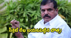 ఓరి నాయనో.. నిజమా? కలా? Samsung Z Fold 7పై ఏకంగా రూ.75,000 దాకా తగ్గింపు!