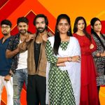 Brahmamudi Serial : సీరియల్ లవర్స్ కు షాకింగ్ న్యూస్.. సీరియల్లో మరో ట్విస్ట్..!