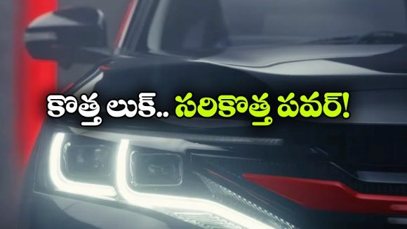 లాంచ్‌కు ముందే క్రేజీ డీటైల్స్ లీక్.. కొత్త బ్రెజ్జాలో ఫీచర్లు చూస్తే మతిపోవాల్సిందే!