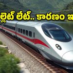 బుల్లెట్ ట్రైన్ ప్రాజెక్టుపై వివాదం.. జపాన్ మాజీ మంత్రి ఆరోపణలపై భారత్ క్లారిటీ!