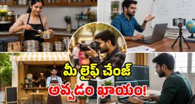 రేవంత్ కోసమే సీమ ప్రాజెక్టును చంద్రబాబు ముంచేశారు.. సజ్జల సంచలనం!