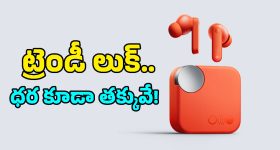 సగం పాల‌న ముగిసినా..! సంపూర్ణం కాని మంత్రివ‌ర్గం.. రేవంత్ స‌ర్కార్ రికార్డు..