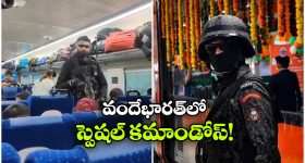 ఒడిలోని ల్యాప్‌టాప్.. జీవితాన్ని ఎలా నాశనం చేస్తుందో తెలుసా?