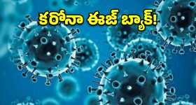 Wi-Fi స్పీడ్ తగ్గడానికి అసలు కారణం రూటర్ కాదు.. తెరవెనుక జరిగే అసలు కథ ఇదీ!