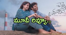 గర్ల్‌ఫ్రెండ్ లేదా దొంగచాటుగా సిగరెట్ తాగడం.. తల్లిదండ్రులతో టీనేజ్ పిల్లలు ఈ 6 విషయాలు దాచిపెడతారు