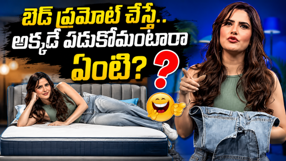 మీ ముందే బట్టలు విప్పాలా..? లైవ్‌లోనే ఫొటోగ్రాఫర్‌పై జరీన్ ఖాన్ ఫైర్.. వీడియో వైరల్!