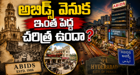 Sircilla Councillor: సిరిసిల్ల మున్సిపాలిటీ పరువు తీసిన వీడియో.. సోషల్ మీడియాలో హల్ చల్!