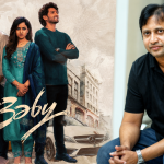 ‘బేబీ’ సినిమా డబ్బులు ఇంకా రాలేదంటూ బాంబు పేల్చిన ఎస్కేఎన్!