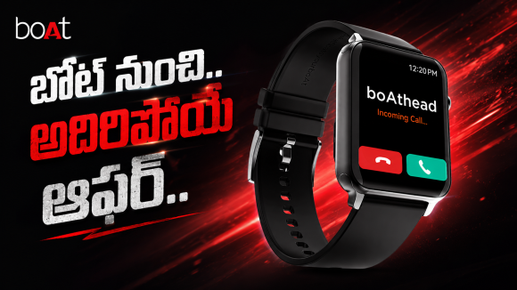 రూ.1500 లోపే ప్రీమియం స్మార్ట్‌వాచ్..ఎగబడి కొంటున్న జనం