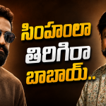 NBK 111:బాబాయ్ కోసం అబ్బాయ్ ఎమోషనల్ మెసేజ్.. జూనియర్ ఎన్టీఆర్ ఏమన్నాడంటే?