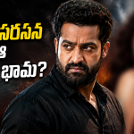 ‘గాడ్ ఆఫ్ వార్’లో ఎన్టీఆర్‌తో నటించే హీరోయిన్ ఎవరో తెలుసా ?