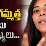 ‘ఆ అక్కలంతా ఏమైపోయారు?’.. NEET పేపర్ లీక్‌పై స్పందించిన అనసూయ!