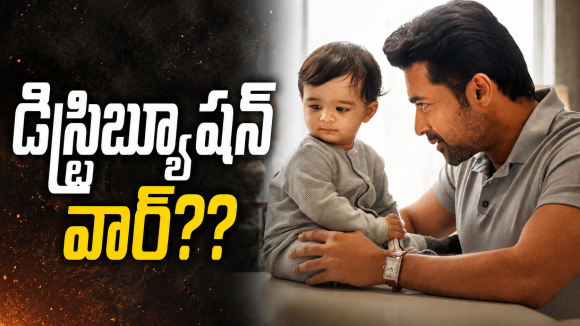 సూర్య సినిమా థియేట్రికల్ రైట్స్ లొల్లి.. అడ్వాన్స్ ఇచ్చిన వాళ్లకు షాక్!