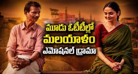 బన్నీ మూవీలో హీరోయిన్ ఉండదా? మార్క్ చూపించబోతున్న లోకేష్!
