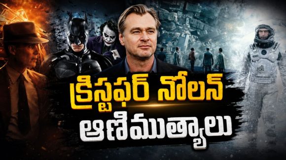 ‘ది ఒడిస్సీ’ డైరెక్టర్ మాస్టర్ పీస్ మూవీస్… ఏ ఓటీటీలో ఉన్నాయో తెలుసా ?