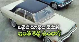 హైపర్ ఆది మార్కుల వెనుక ఉన్న అసలు కథ ఇదే!