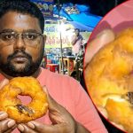 వడలో కరకరలాడే బొద్దింక.. హోటల్ యజమాని ఇచ్చిన సమాధానికి కస్టమర్ షాక్!