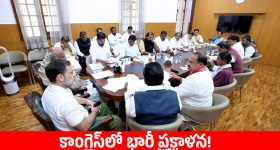 నీట్ పేపర్ లీక్ కేసు.. సీబీఐ దర్యాప్తులో సంచలన విషయాలు, ఇక  ఫాస్ట్ ట్రాక్ కోర్టు వంతు