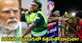 Illu Illalu Pillalu Today Episodes: హమ్మయ్య వేదవతి కోరిక తీరింది.. రామారాజుకు ఘోర అవమానం.. కన్నీళ్లు పెట్టుకున్న భద్ర..
