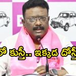 రాహుల్ గాంధీకి ఎమ్మెల్సీ దాసోజు శ్రవణ్ బహిరంగ లేఖ.. ఆ నిర్ణయాన్ని రద్దు చేయాలని డిమాండ్!