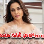 డీప్ ఫేక్ కి బాంబే హైకోర్టు బ్రేక్.. సొట్టబుగ్గల సుందరికి బిగ్ రిలీఫ్!