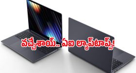 ఆగస్టులో భారీగా సెలవులు.. ఏకంగా 14 రోజులు బ్యాంకులు మూసివేత.. ఏ ఏ తేదీల్లో అంటే?