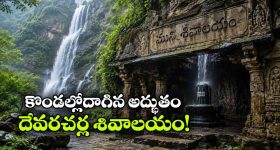 ఆర్టీసీ బస్సు చోరీ.. మూవీ రేంజ్‌లో ఛేజ్.. సీన్ కట్ చేస్తే!