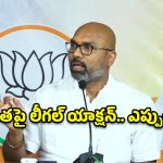కాళేశ్వరంపై కాంగ్రెస్, బీఆర్ఎస్ మ్యాచ్ ఫిక్సింగ్.. ఎంపీ అరవింద్ షాకింగ్ కామెంట్స్!