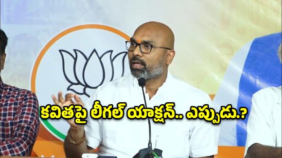 కాళేశ్వరంపై కాంగ్రెస్, బీఆర్ఎస్ మ్యాచ్ ఫిక్సింగ్.. ఎంపీ అరవింద్ షాకింగ్ కామెంట్స్!