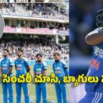 లార్డ్స్ నుంచి అలిగి ఇంటికి వెళ్లిపోయిన గంభీర్..?