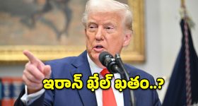 NIA Raids: ఎన్​ఐఏ సోదాల్లో బిగ్ ట్విస్ట్.. ఉగ్రసంస్థలతో హైదరాబాద్ మహిళకు లింక్..?