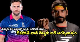 సీరియల్ లవర్స్ కు బ్యాడ్ న్యూస్.. ఆ సీరియల్ కు శుభం కార్డు పడ్డట్లే..?
